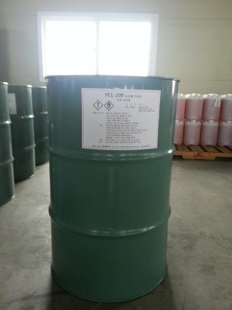 Cutting / Grinding Oil (PCL-209) Made in Korea